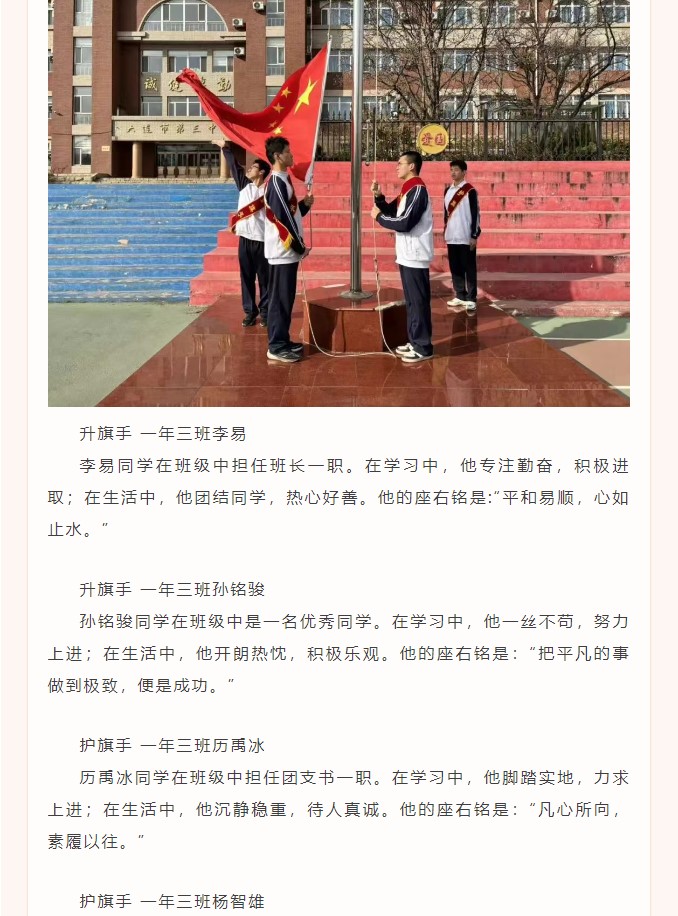 香港和宝典宝典资料大全