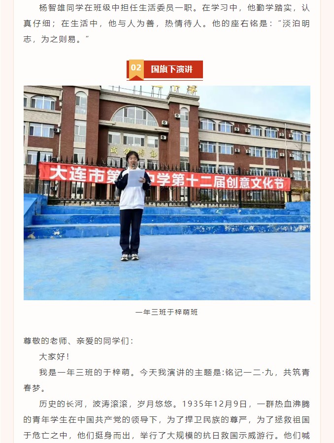 香港和宝典宝典资料大全