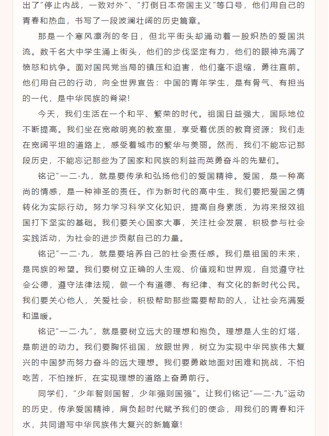 香港和宝典宝典资料大全