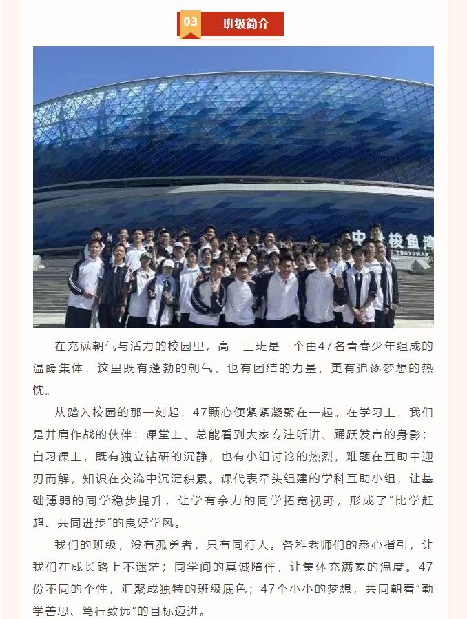 香港和宝典宝典资料大全