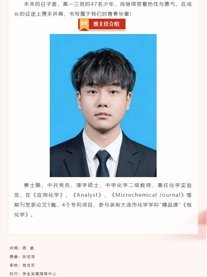 香港和宝典宝典资料大全