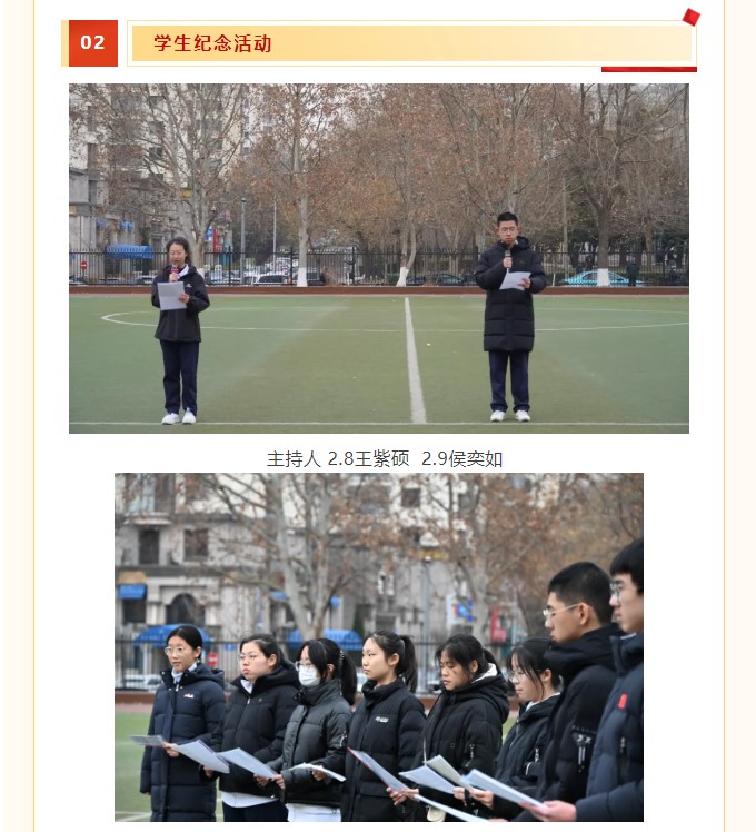 香港和宝典宝典资料大全