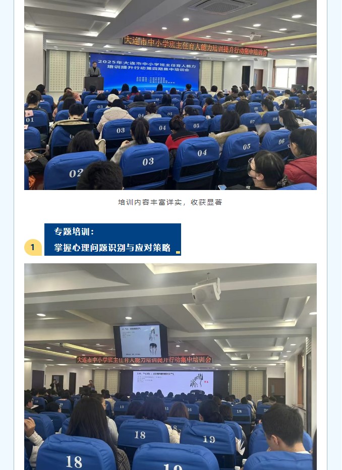 香港和宝典宝典资料大全