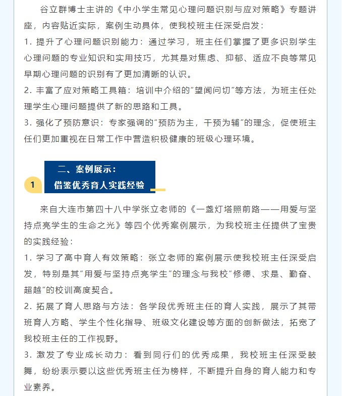 香港和宝典宝典资料大全