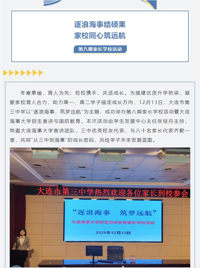 香港和宝典宝典资料大全