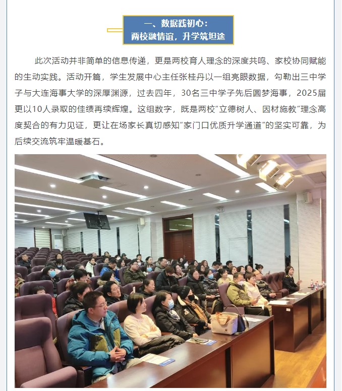 香港和宝典宝典资料大全