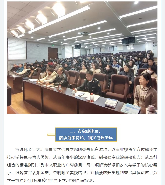 香港和宝典宝典资料大全