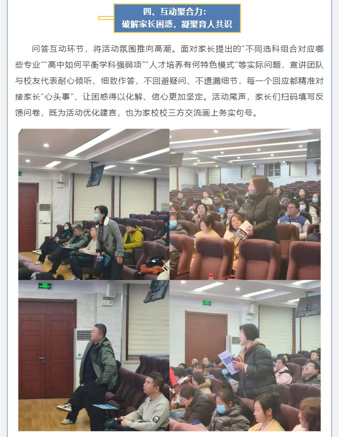 香港和宝典宝典资料大全