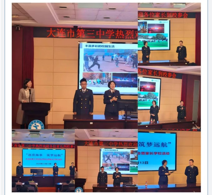 香港和宝典宝典资料大全