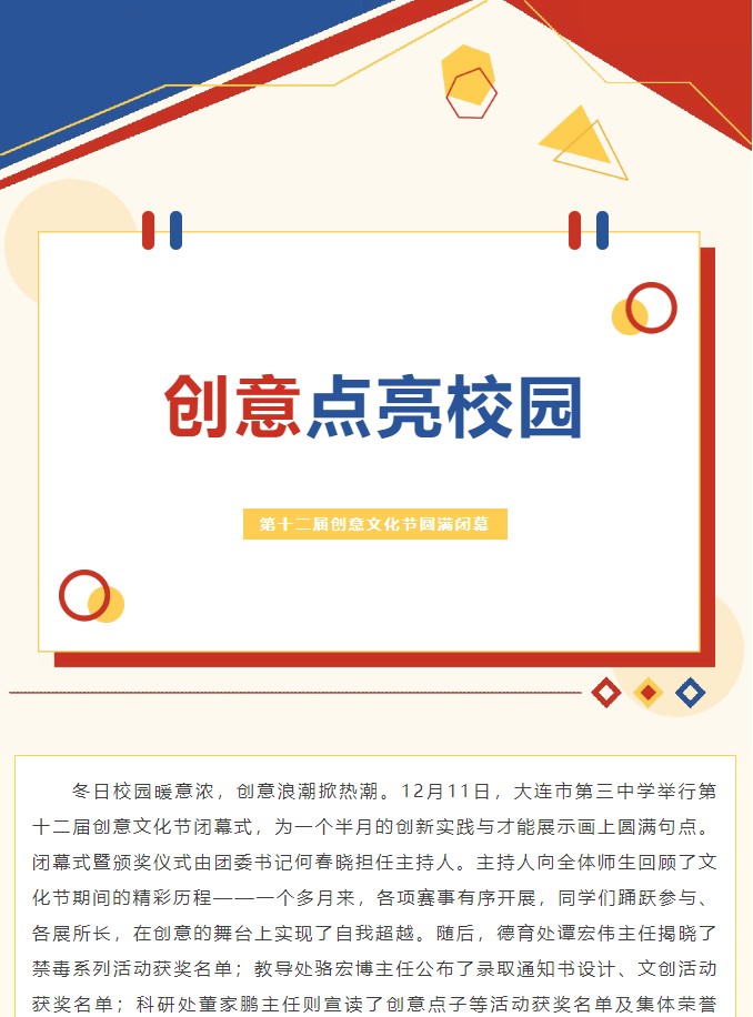 香港和宝典宝典资料大全