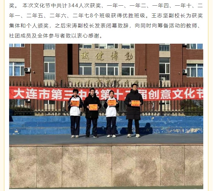 香港和宝典宝典资料大全