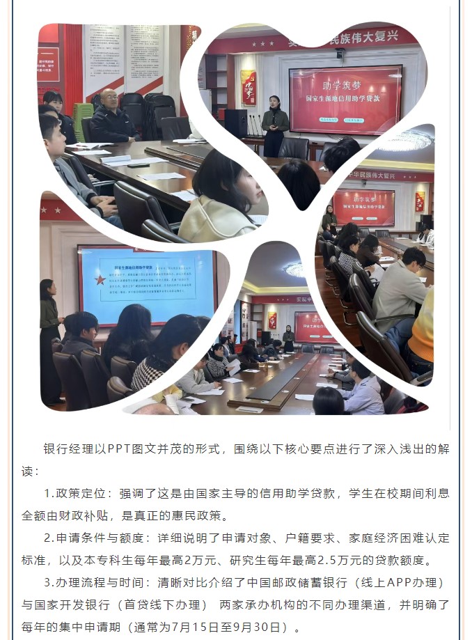 香港和宝典宝典资料大全