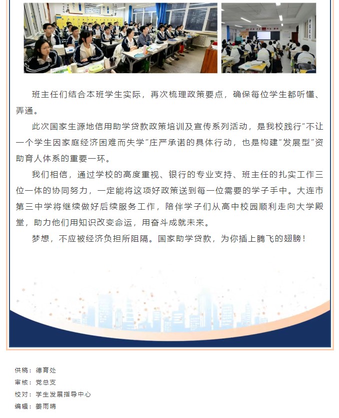 香港和宝典宝典资料大全