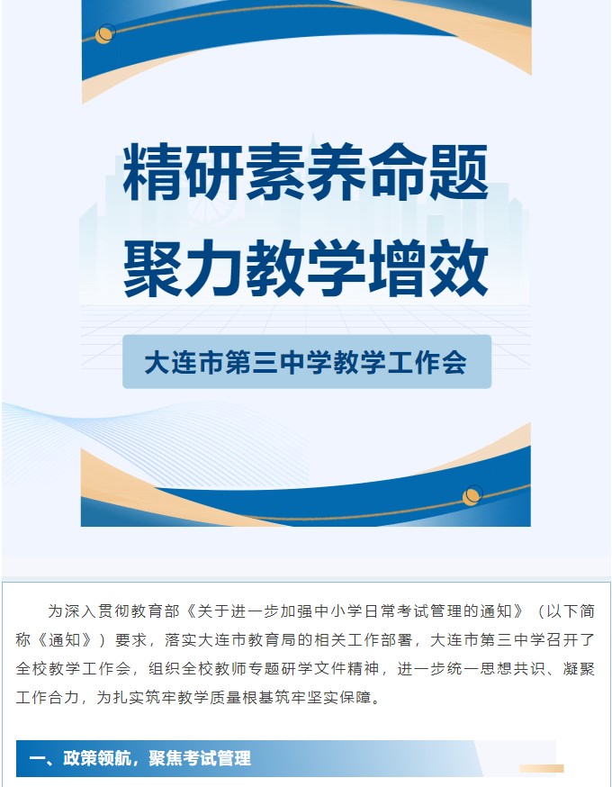 香港和宝典宝典资料大全