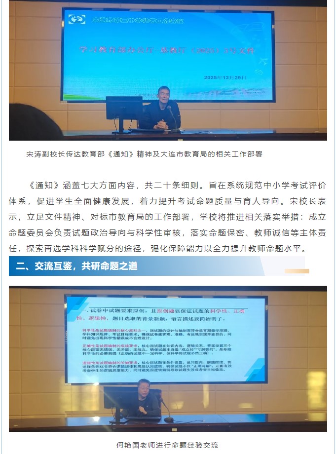 香港和宝典宝典资料大全