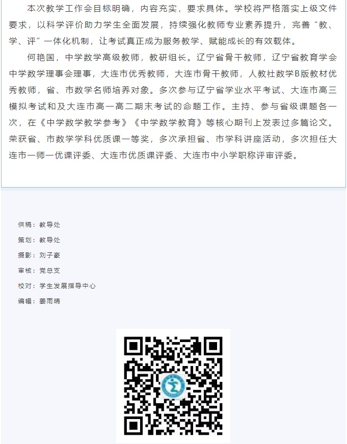 香港和宝典宝典资料大全