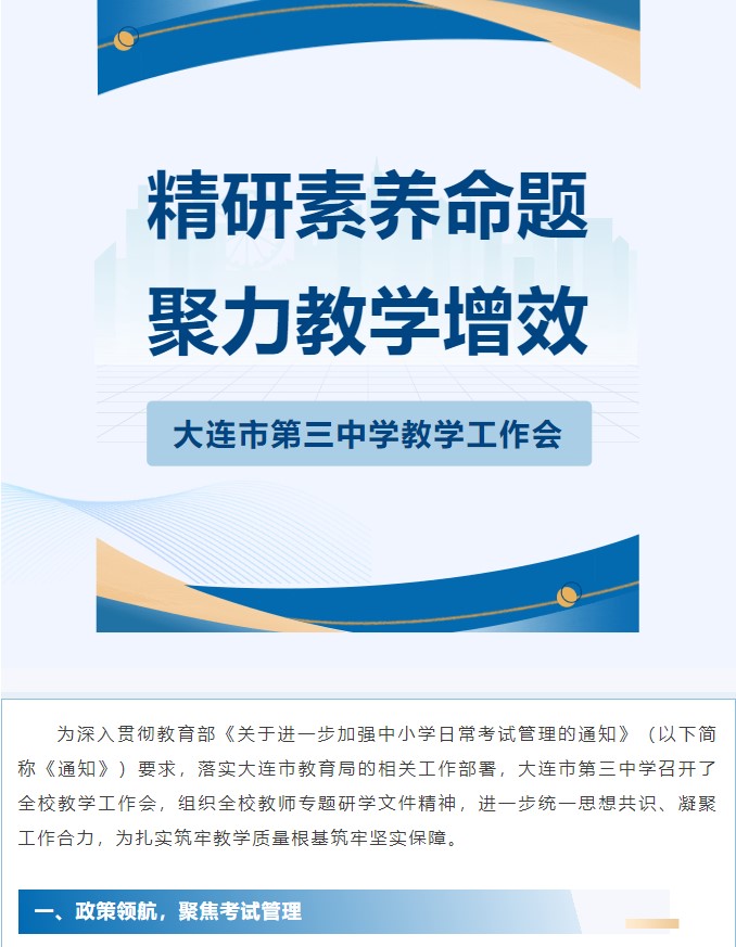 香港和宝典宝典资料大全