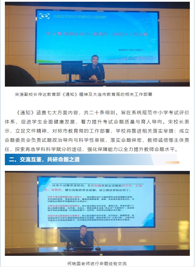 香港和宝典宝典资料大全