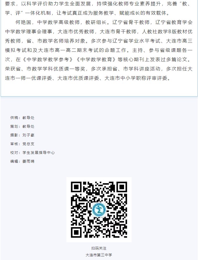 香港和宝典宝典资料大全