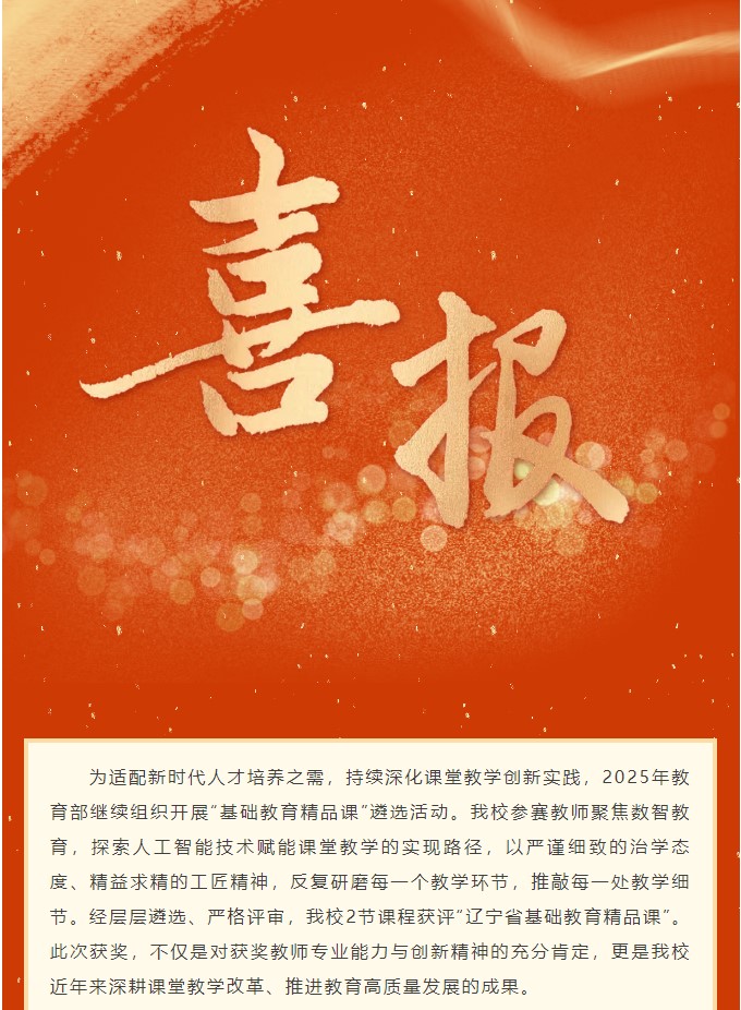 香港和宝典宝典资料大全