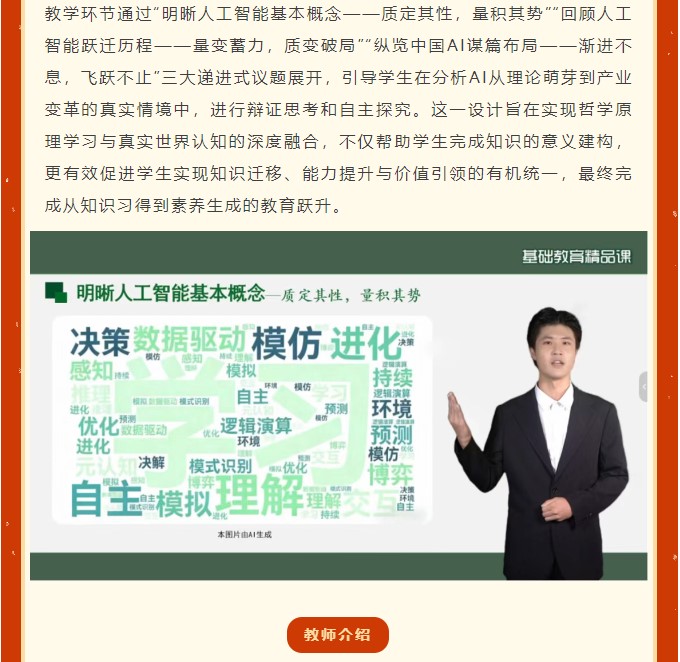 香港和宝典宝典资料大全