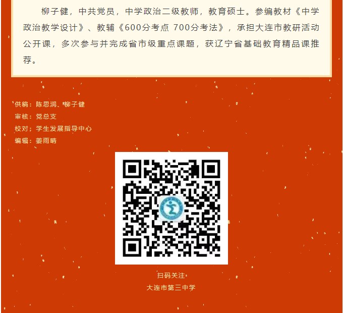 香港和宝典宝典资料大全