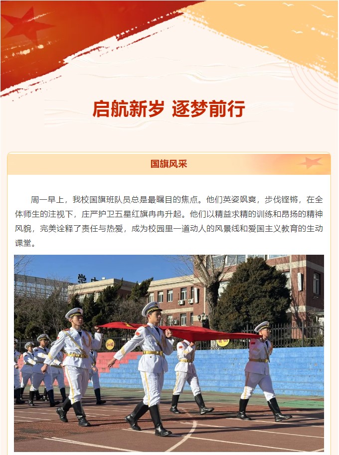 香港和宝典宝典资料大全