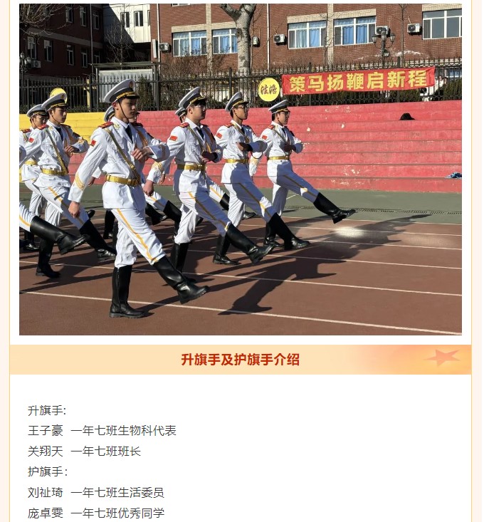 香港和宝典宝典资料大全