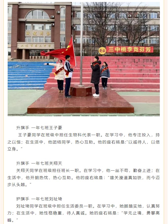 香港和宝典宝典资料大全