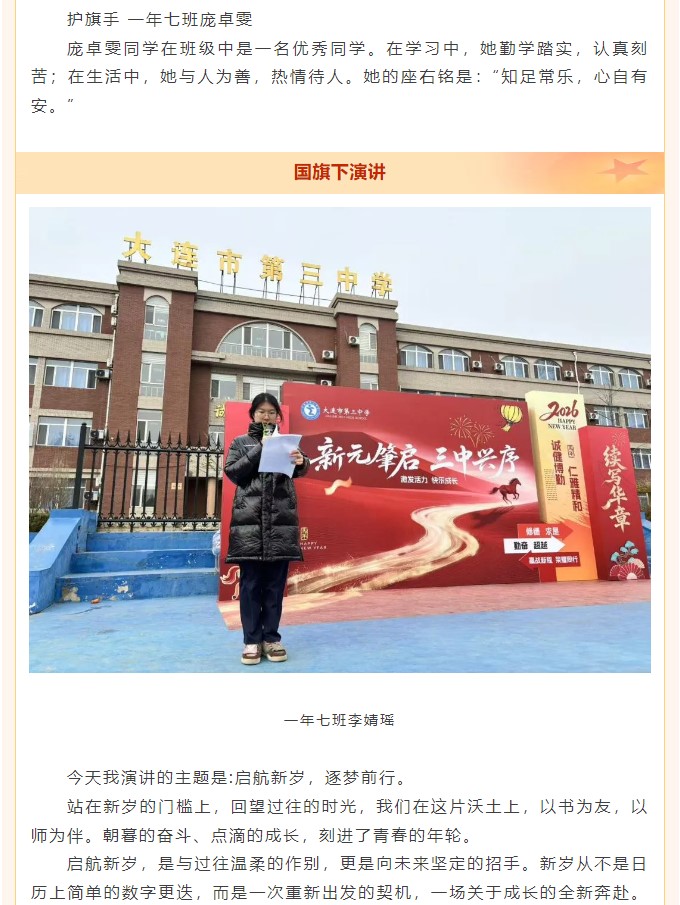 香港和宝典宝典资料大全