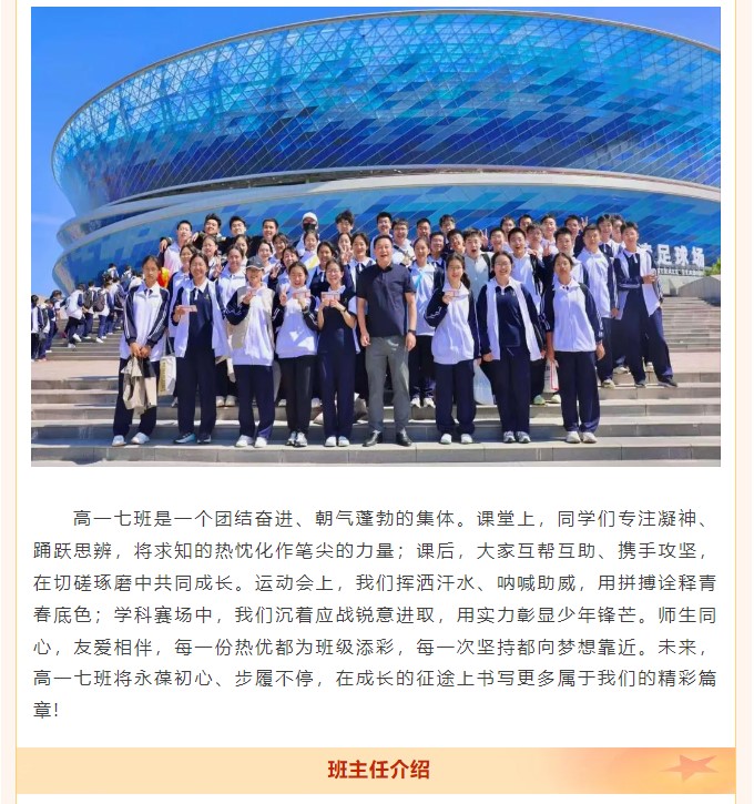 香港和宝典宝典资料大全