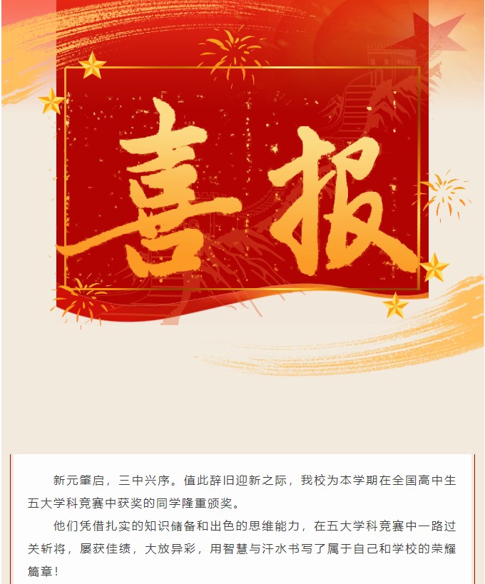 香港和宝典宝典资料大全