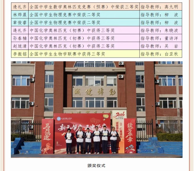 香港和宝典宝典资料大全