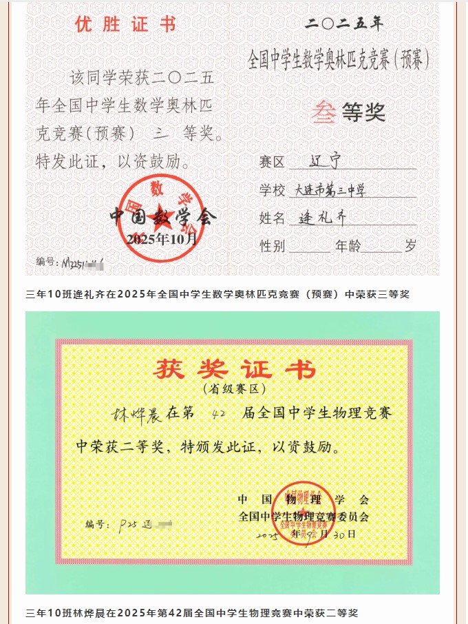 香港和宝典宝典资料大全