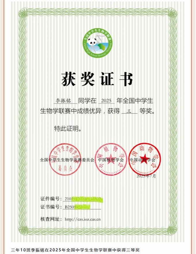 香港和宝典宝典资料大全