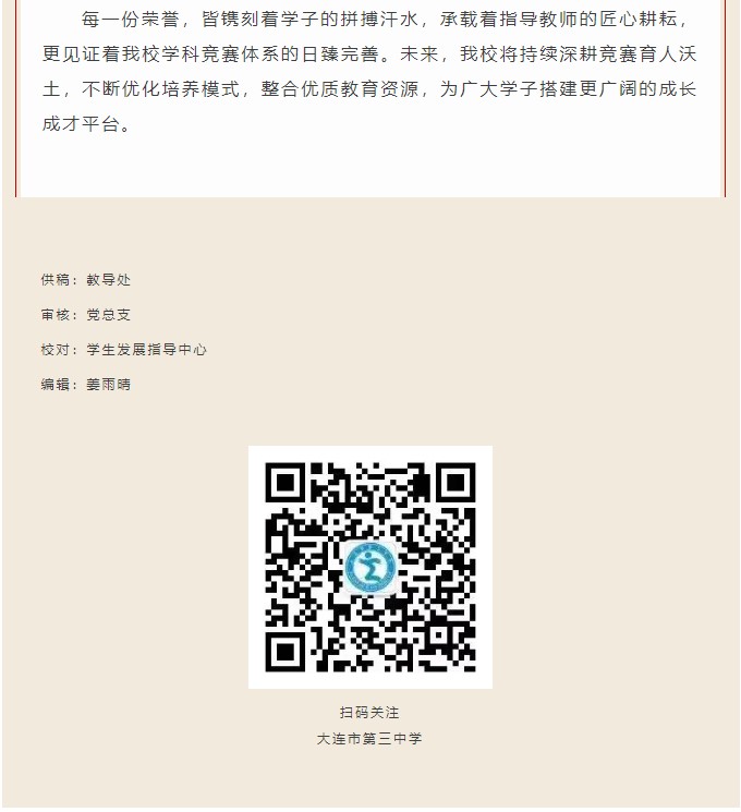 香港和宝典宝典资料大全