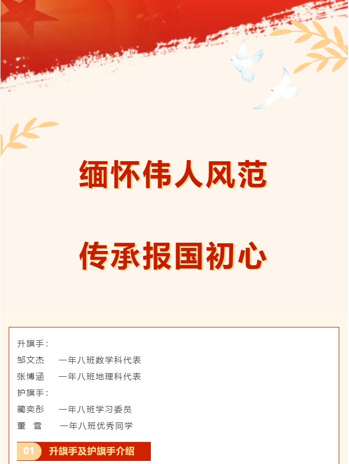 香港和宝典宝典资料大全