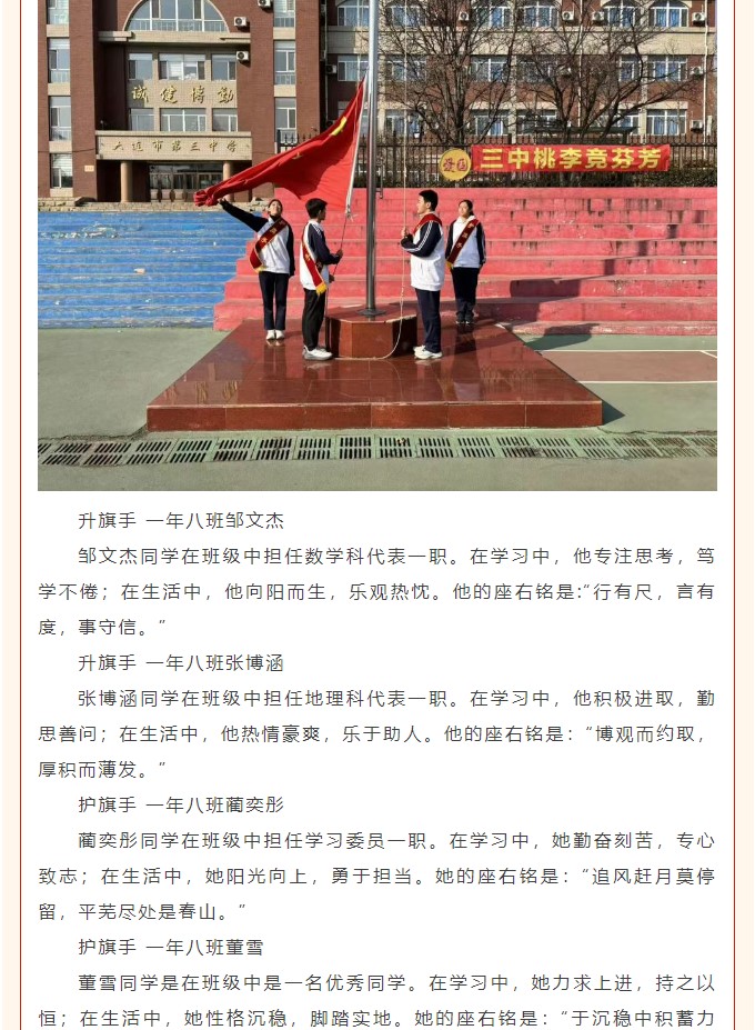 香港和宝典宝典资料大全