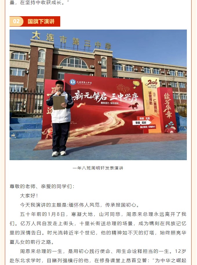 香港和宝典宝典资料大全