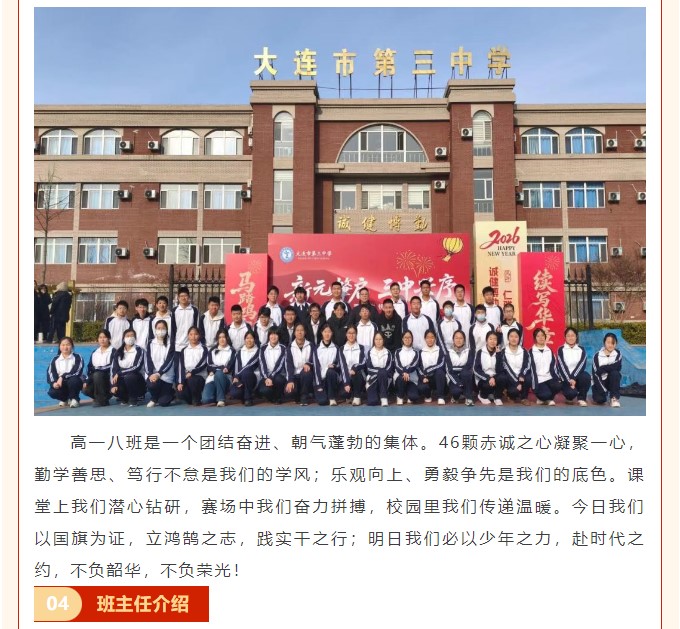 香港和宝典宝典资料大全