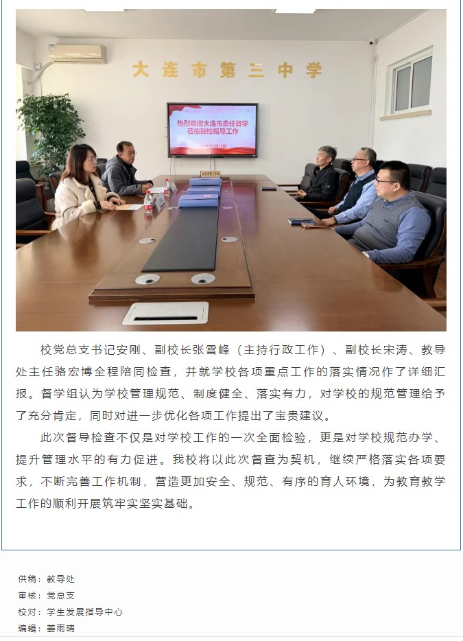 香港和宝典宝典资料大全