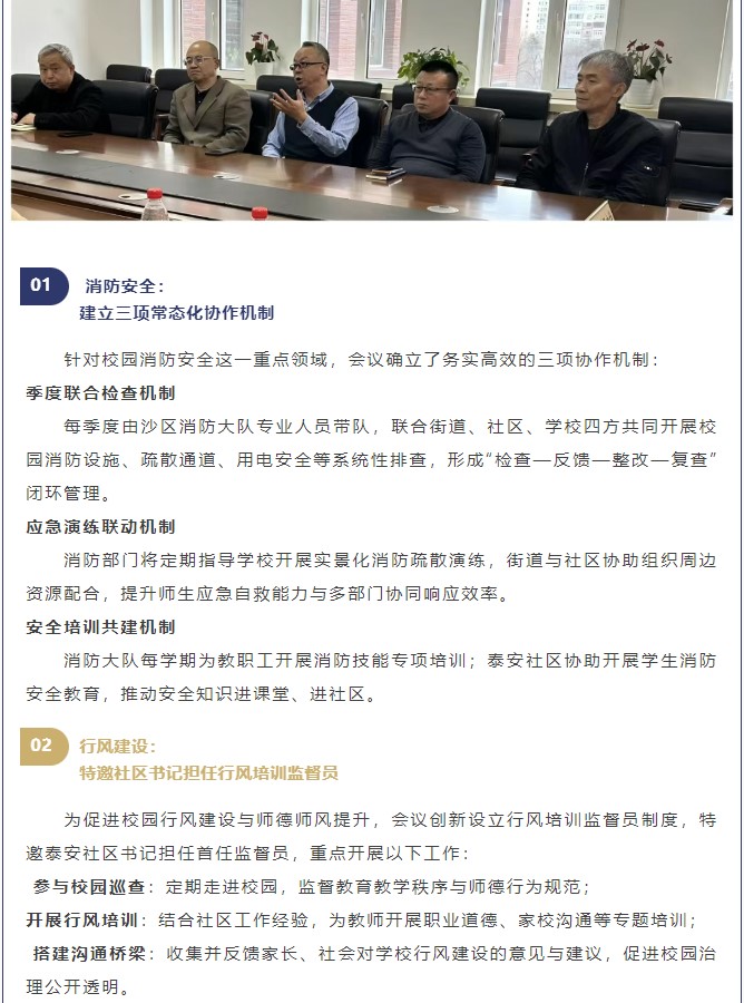 香港和宝典宝典资料大全