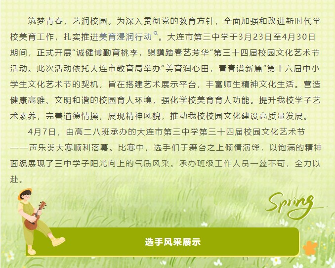 香港和宝典宝典资料大全