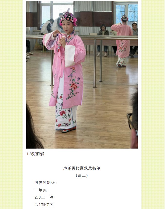 香港和宝典宝典资料大全