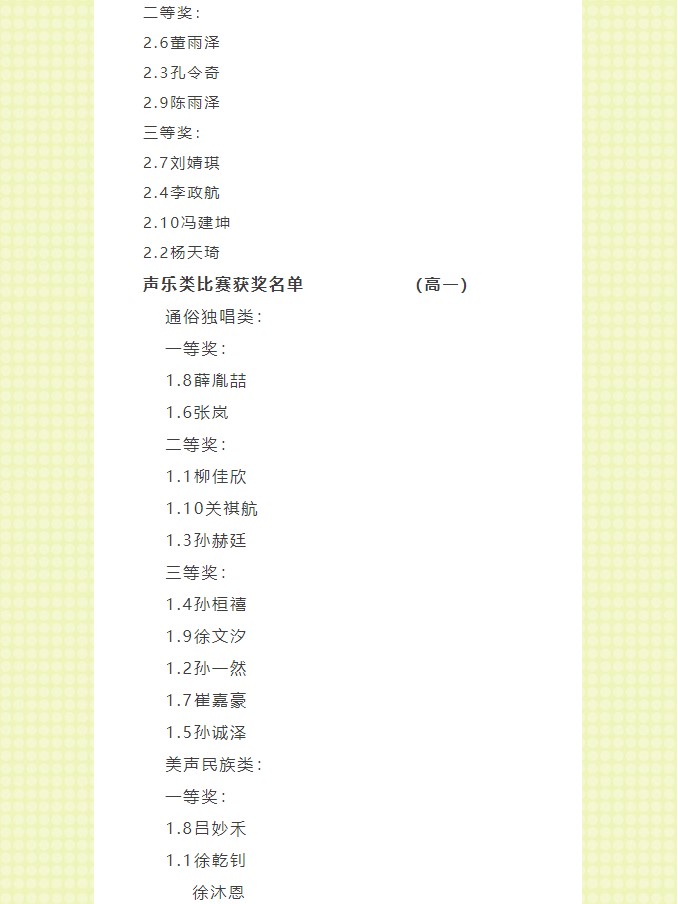 香港和宝典宝典资料大全