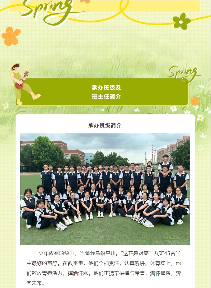 香港和宝典宝典资料大全