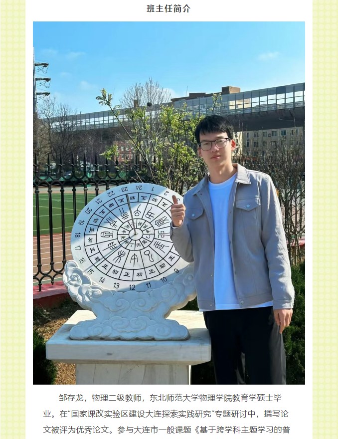 香港和宝典宝典资料大全