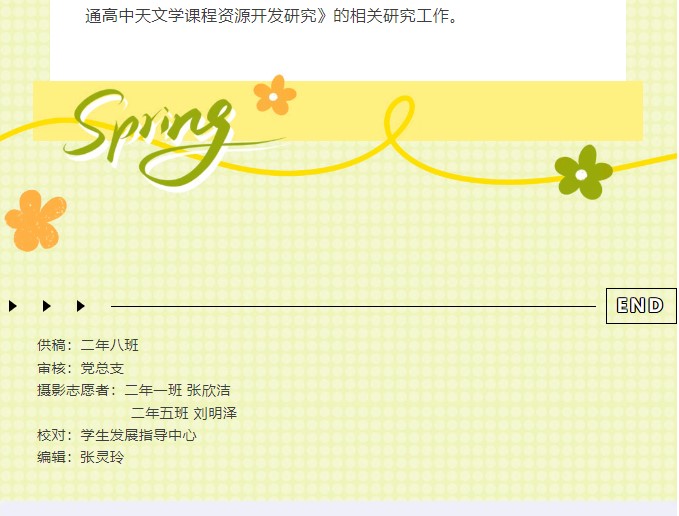 香港和宝典宝典资料大全