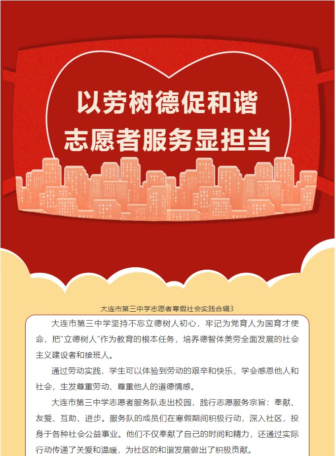 香港和宝典宝典资料大全