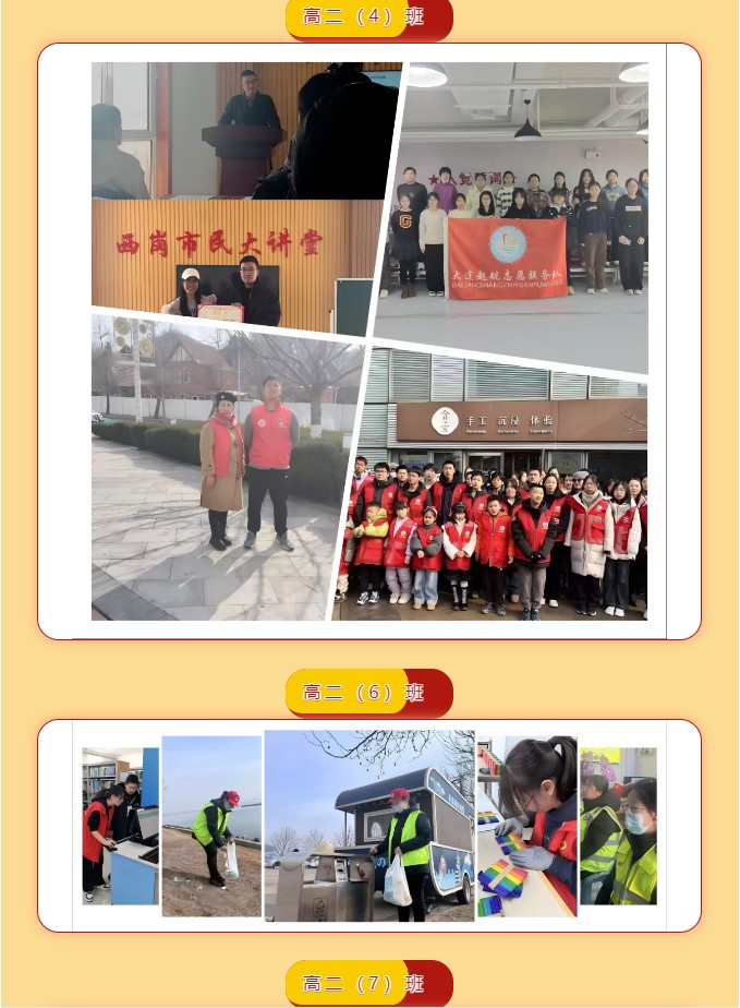 香港和宝典宝典资料大全